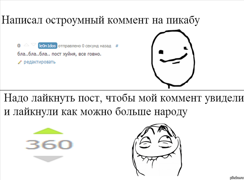 � ��� �� �������, ����� ������ ���������� �����������?