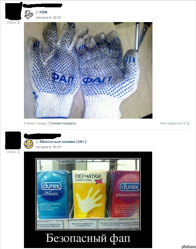 ���������� :)