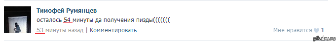 ��� �������...