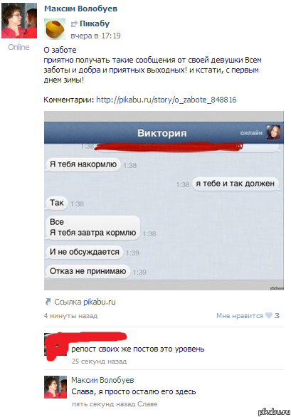 �������� �����������