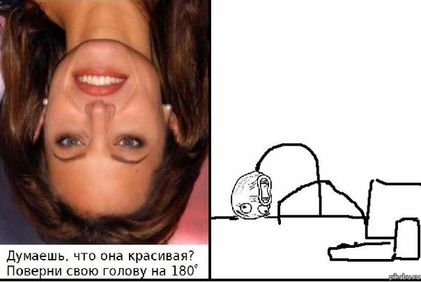 А вот свежий межгалактический баян) Но доставляет)