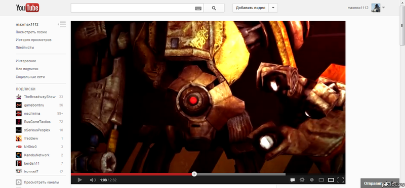 YouTube тоже погрузился в минимализм ((