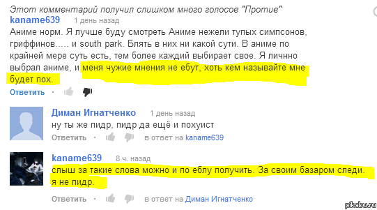 "����� ������ ���� �� ����"