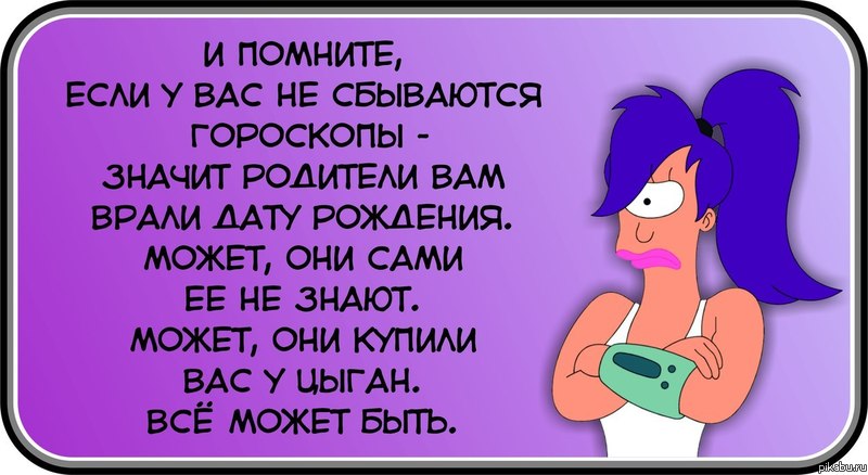 ��� ������ ��� � ����!!!!!!!!