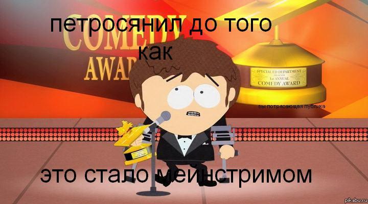 ��� ����� ������