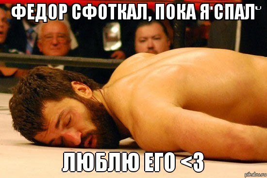 � �����)