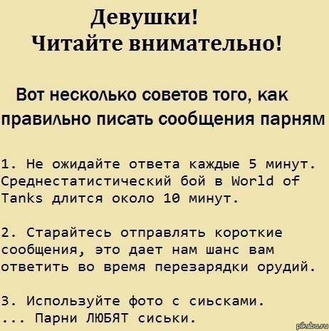 �������� �� �������