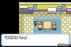 ?  ? Pokemon Ruby