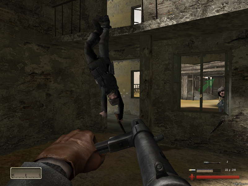 Фашист, иди домой ты пьян