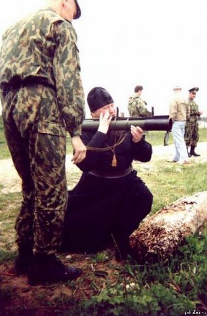 божья поддержка