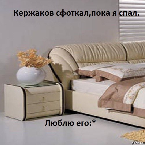 ����� - ������ ������� ������. ����)