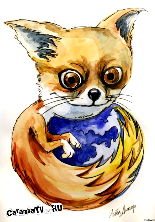 Firefox uporityj edition    http://carambatv.ru/draw/fox-2/