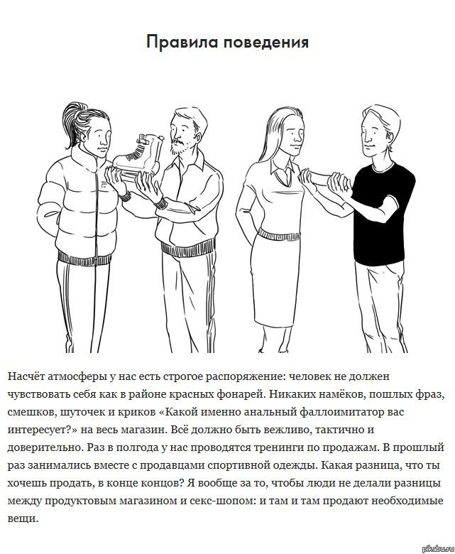 ��������� ��� ��� - ��������� ����-���� ( ����������� )