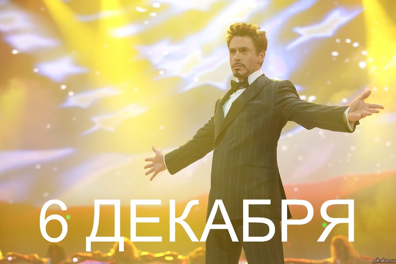 ��������� ��� �������