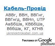 ������� ���������� �������� ����� - ��������! ))