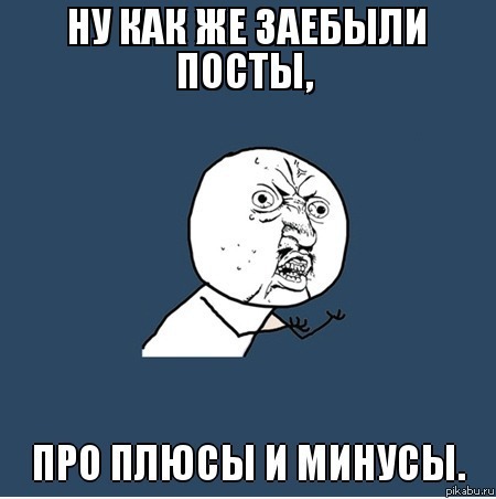 ....