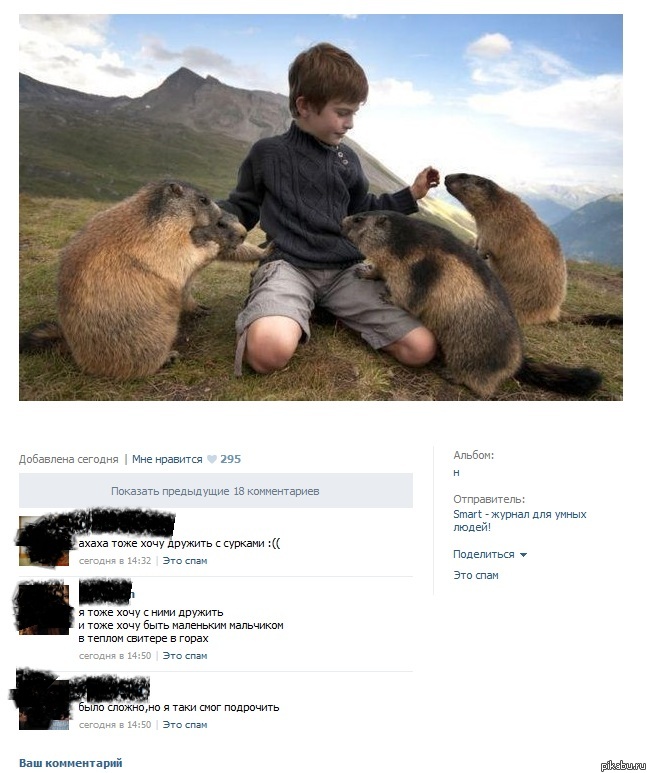 ������� � �����.