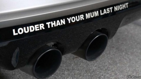 Пацанский таз радует глаз.