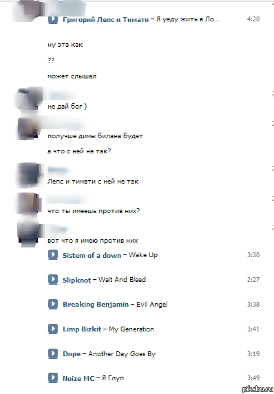 ������ ��