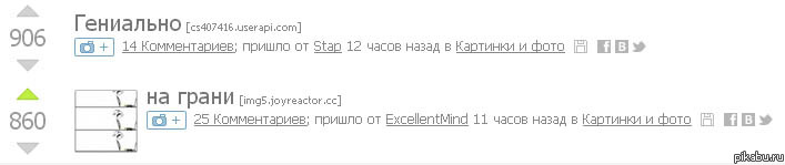 ����� �� ����� �� ��������� �������� �� ���� ���������� ������� 1� ����� 2� ���������� ������� :)