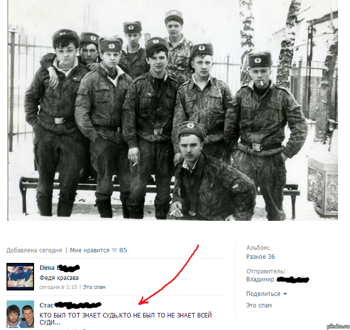 �� ����� �� ���� ����, �� �����.