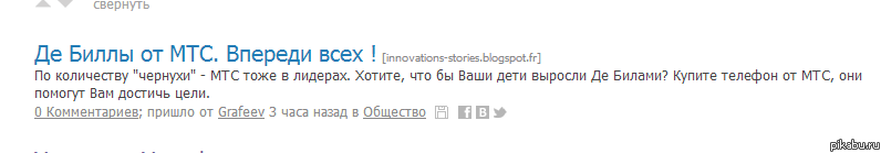 ������ ����� ���� ���� ������� �� �������?