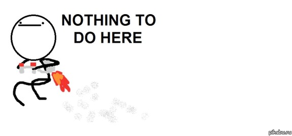 Заминусовали... Nothing to do there!