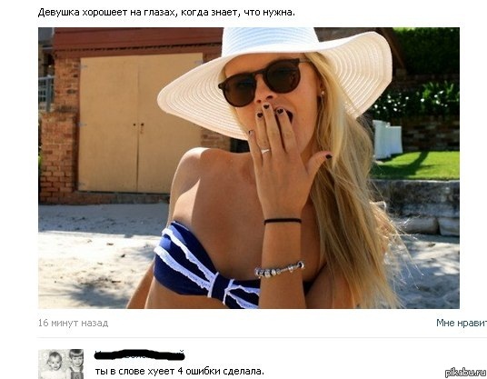 ������� �������� �� ������...