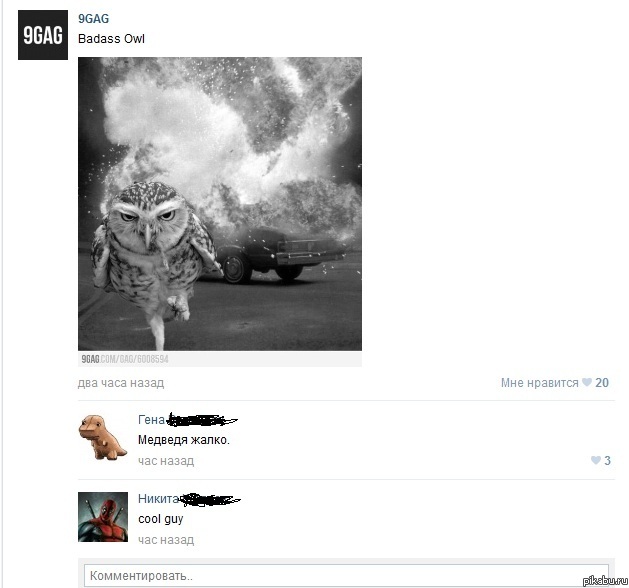 ������� �����...