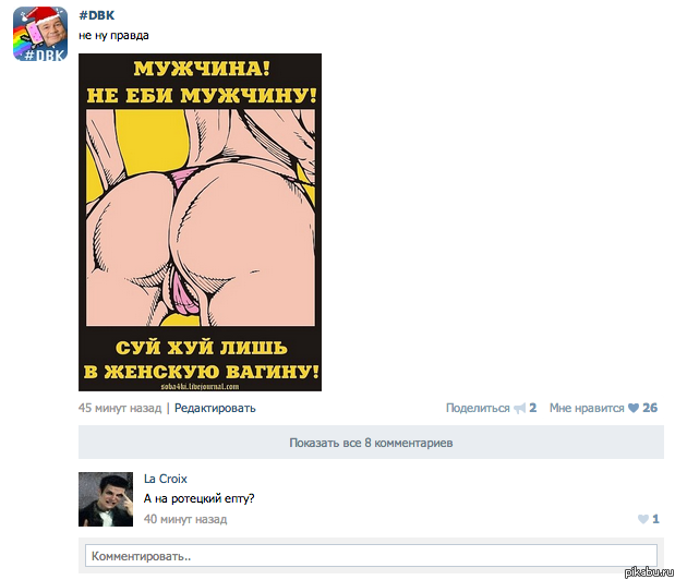    .   http://vk.com/dbkfm