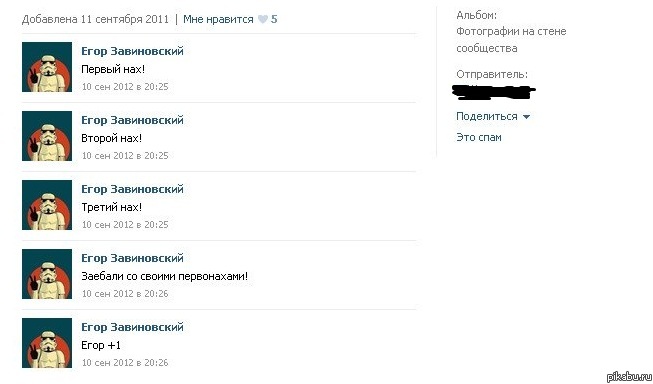 Все правильно сделал!