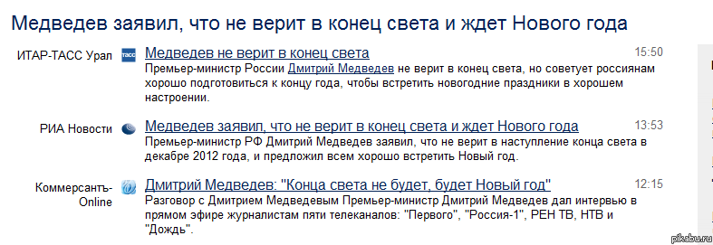 �� ��������� �������.