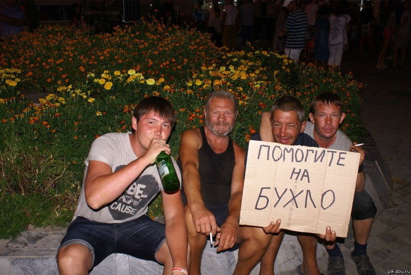 ��� �� ����� ����� ������=)