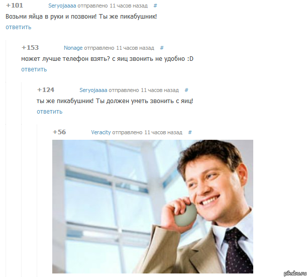 ���� �����������
