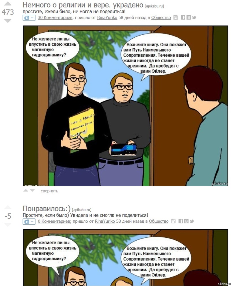      ...    ... (    -  ,    ...)