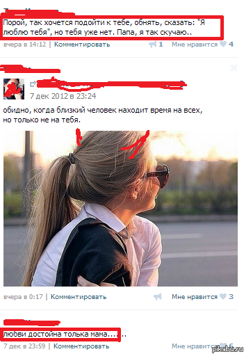 Мой мозг взорван, помогите найти остатки =(