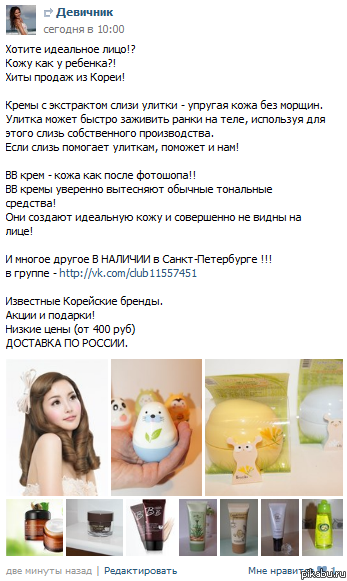 ������� �������� � ���� ��������� ����������� �����������