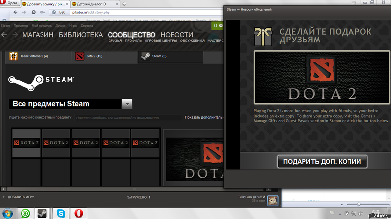 �������� ))