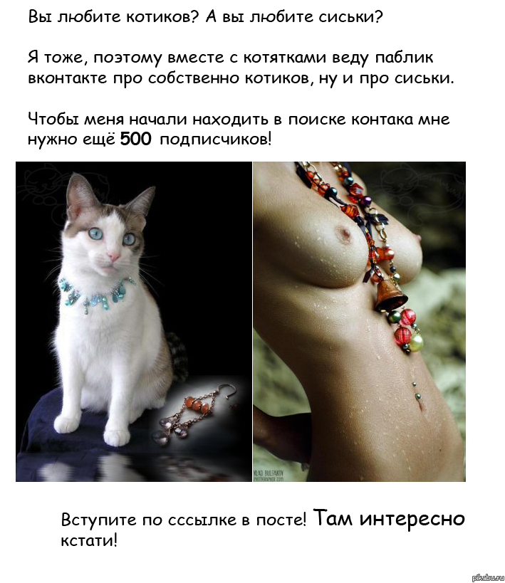 ��������������� � ������� � �������