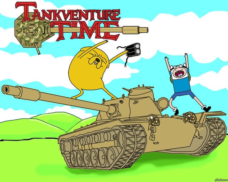 Adventure Tanks 