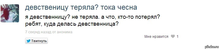 � �� �� ������?