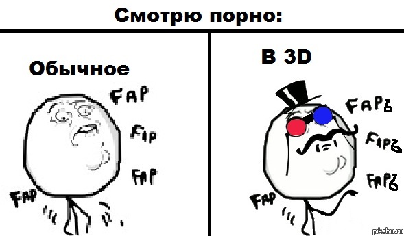   3D , ..