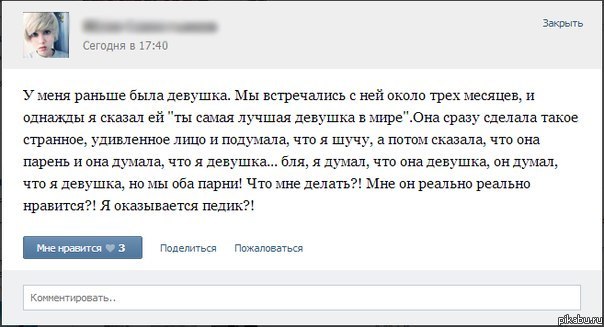 �� ���� ������ �������� D;