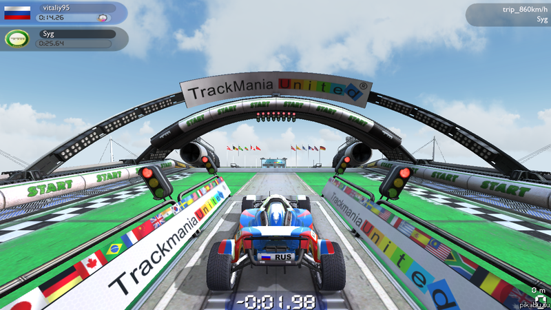 Для тех кто играл