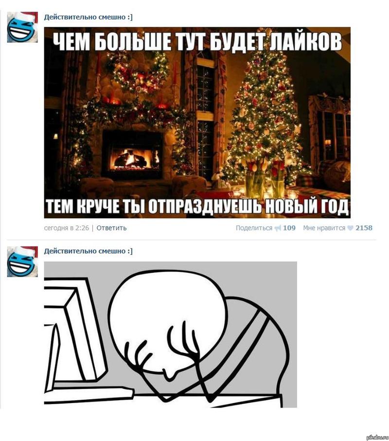 2-�� �������� �� ����� � ����