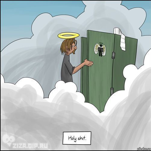 � �����.