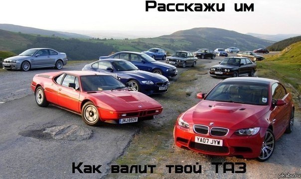 �������� �� :)