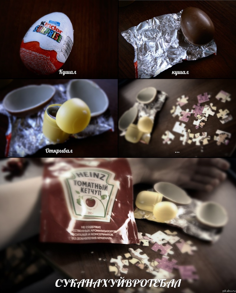 ����� ����, ���� ����� �����?