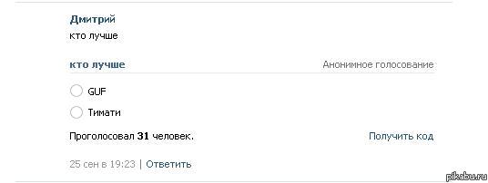 ������� ������.