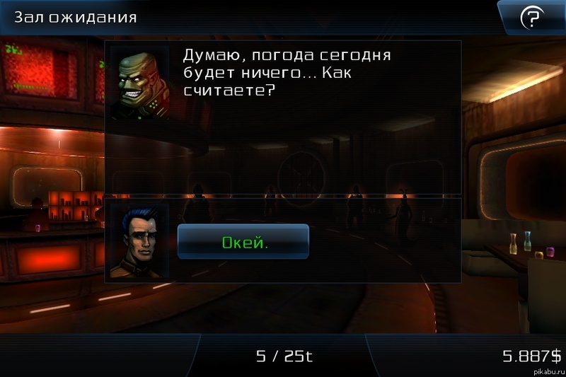 GOF)